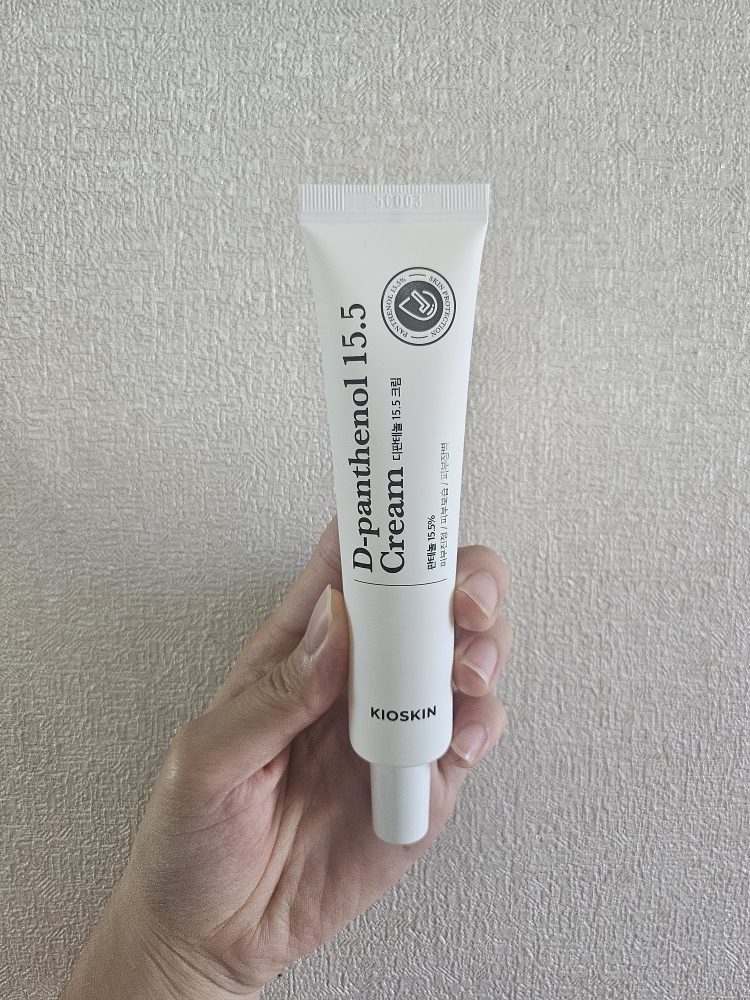 地泛醇 15.5 乳膏的真实用户使用照片