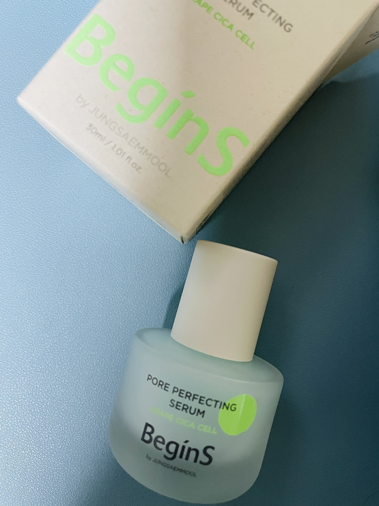 BeginSbyJUNGSAEMMOOL 精华液 common.review image