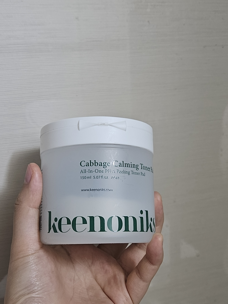 keenoniks 甘蓝角质舒缓垫 common.review image