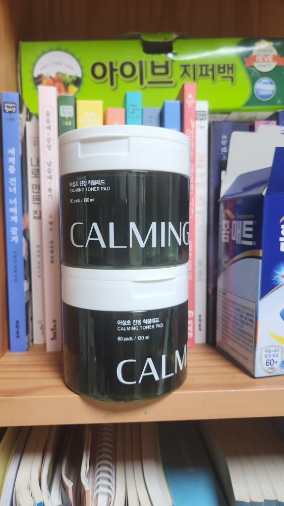 product review image