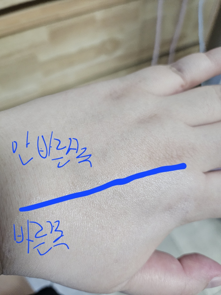 에이지투웨니스 (AGE20's) 글로우핏 톤업 선팩트 [SPF50+/PA++++] review image