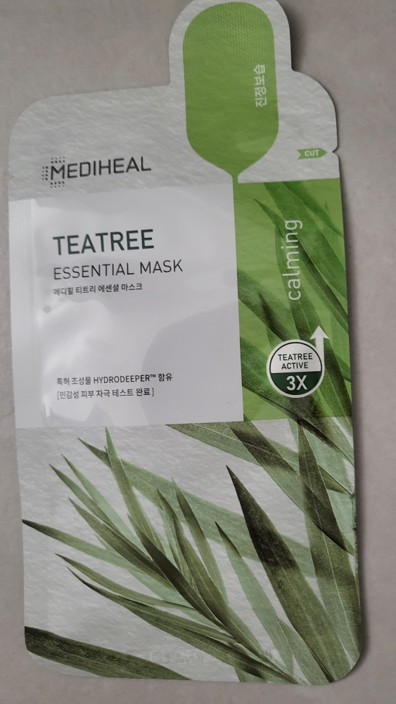 必需口罩 [茶树]的真实用户使用照片