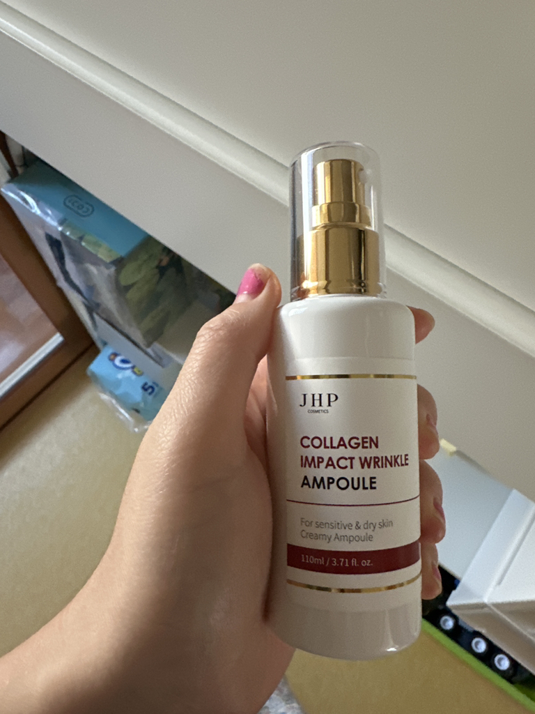 JHPCOSMETICS 皱纹安瓿[胶原蛋白] common.review image