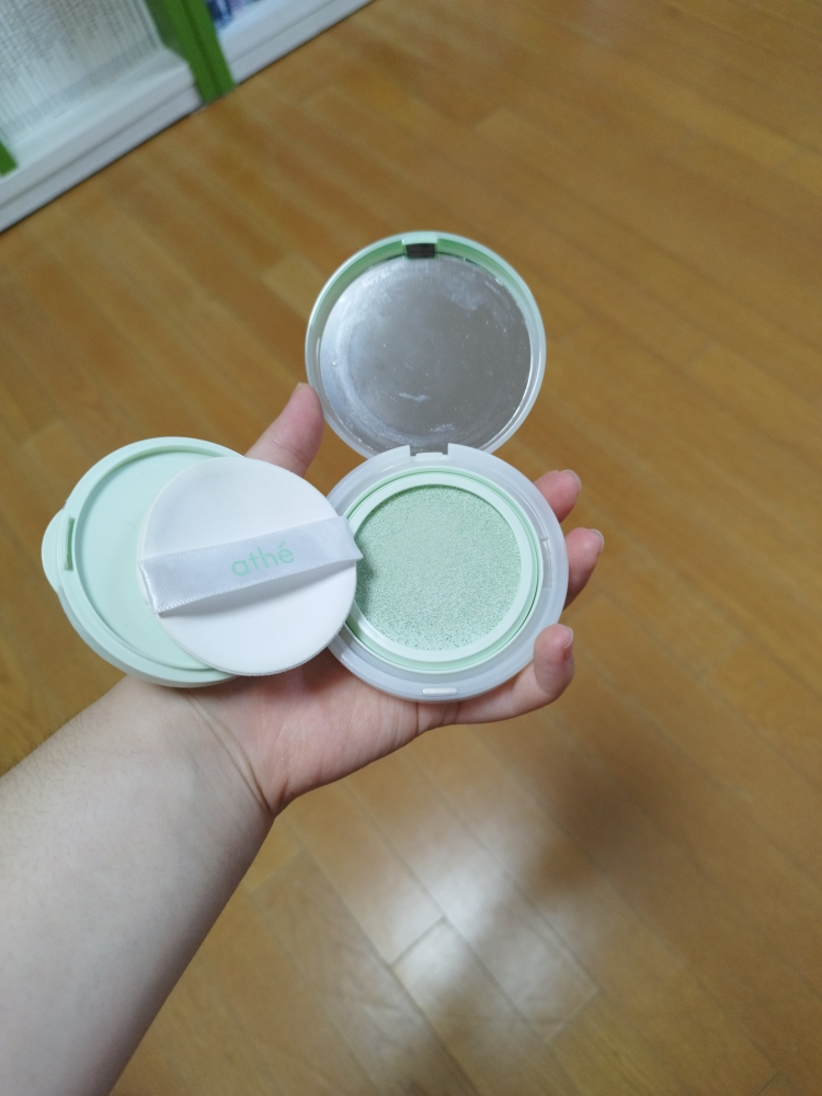 athe 亮肤提亮遮瑕粉底霜 [SPF50+/PA++++] [植物绿] common.review image