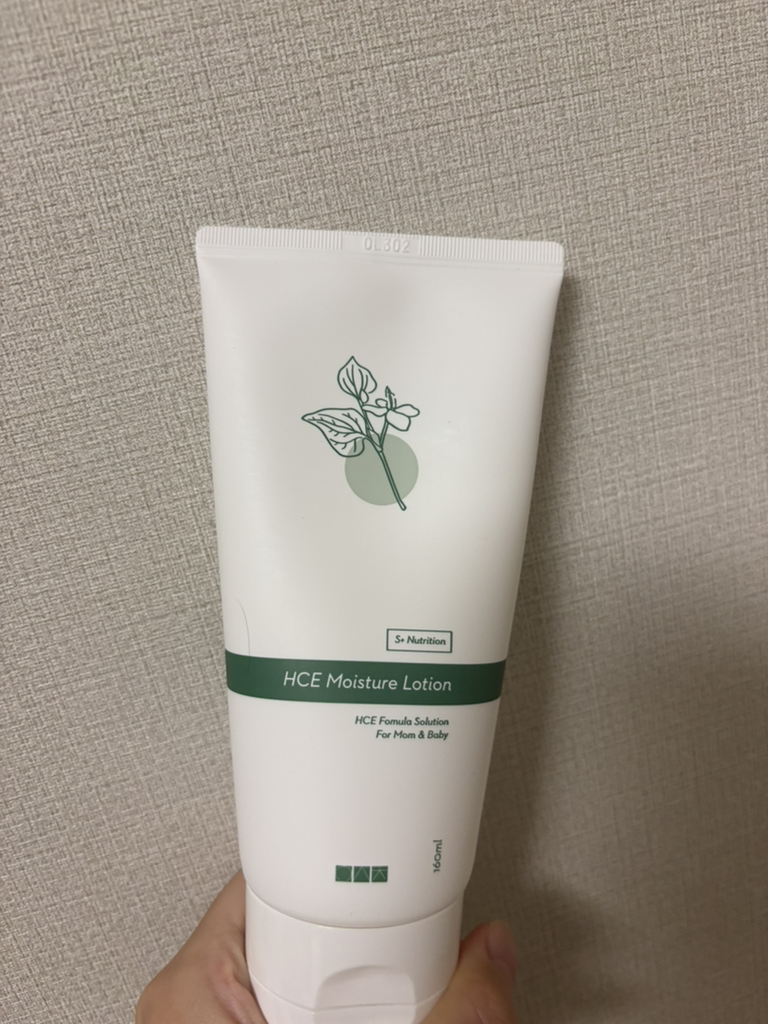 ㅇㅅㅊ (일센치) 약모밀 고보습 로션 review image