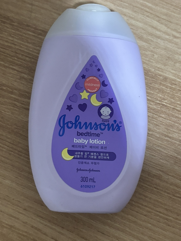 睡眠时间™婴儿乳液的真实用户使用照片