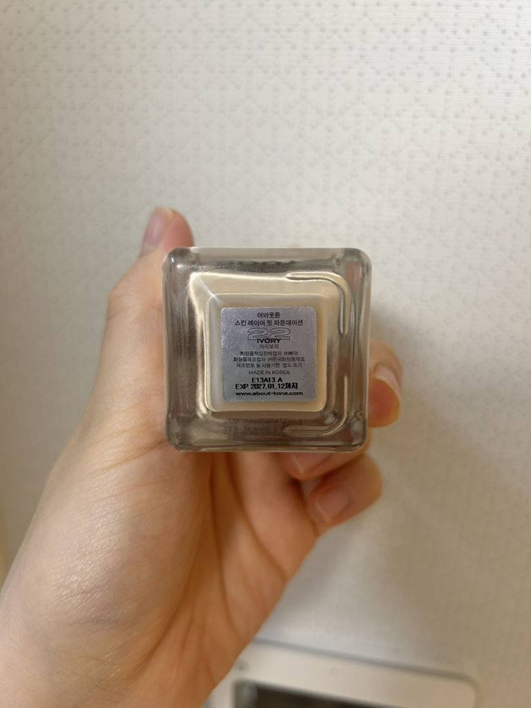 肤感层次贴合粉底液 [SPF30/PA++] [AT.22 象牙色]的真实用户使用照片
