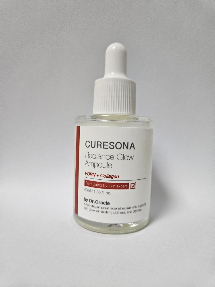 CURESONA Radiance Glow Ampoule | Hwahae