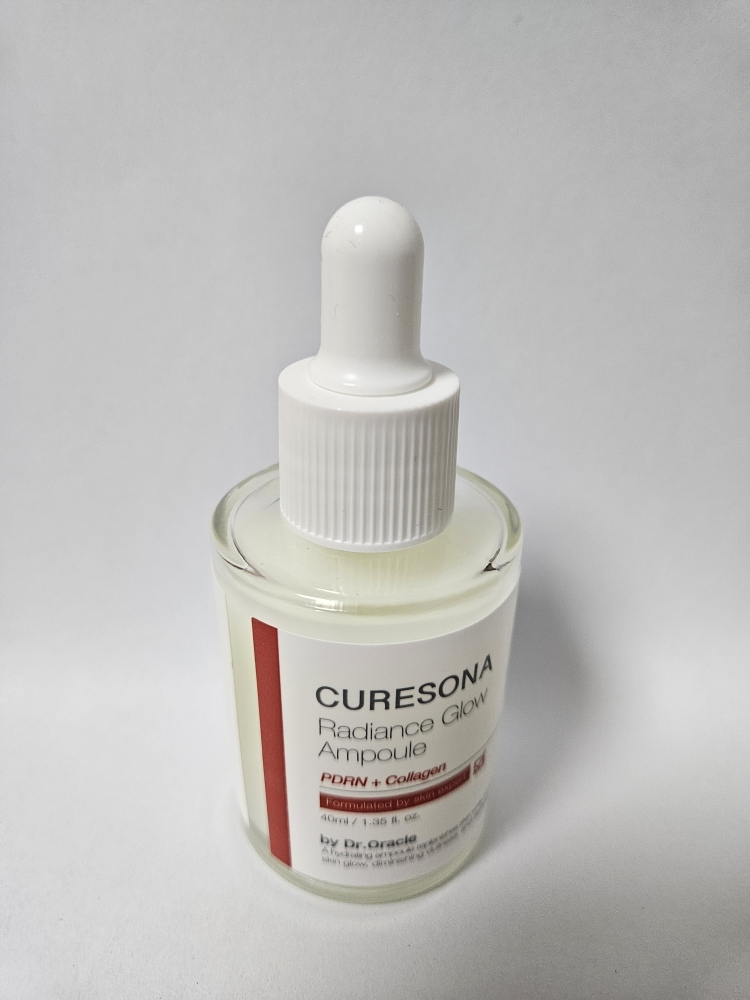 科颂娜 焕彩安瓶 common.review image