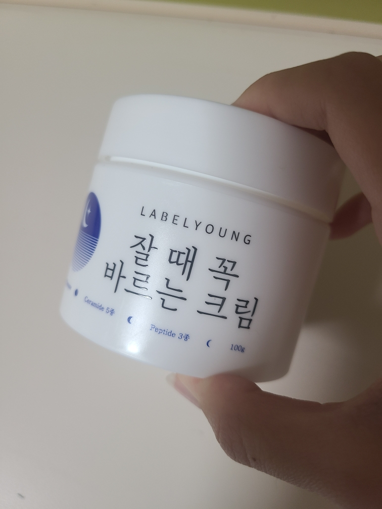 라벨영 (LabelYoung) 잘때꼭바르는크림 review image