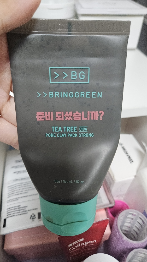 BRINGGREEN 茶树精华毛孔清洁面膜 common.review image
