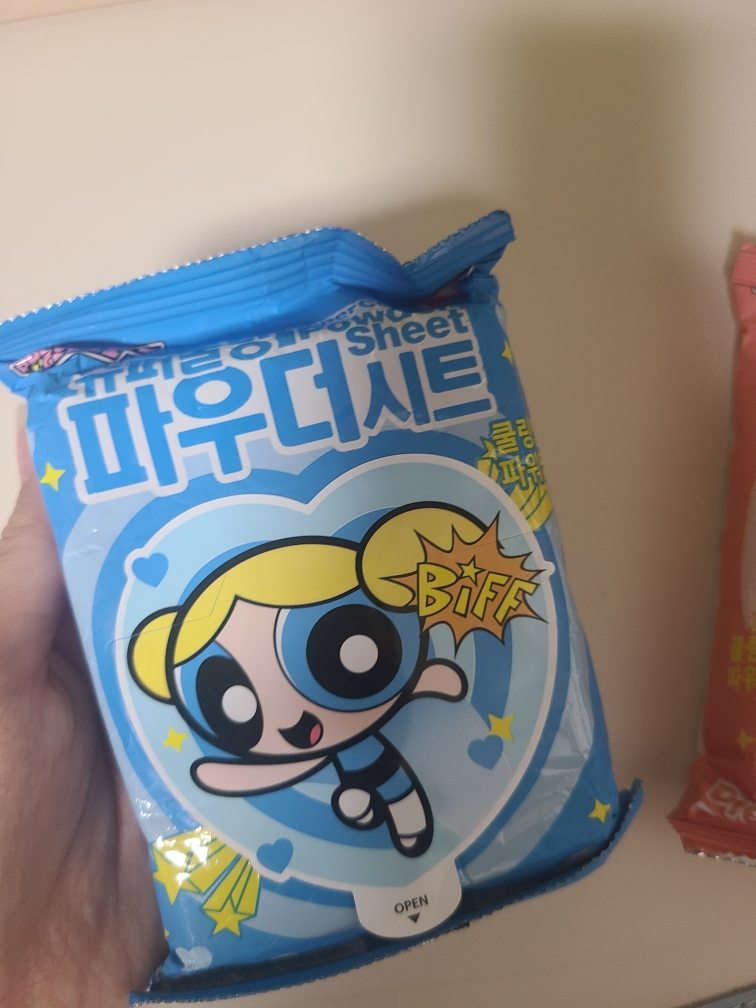 Ms.44 飞天小女警版超级冷却粉末面膜[清洁皂] common.review image