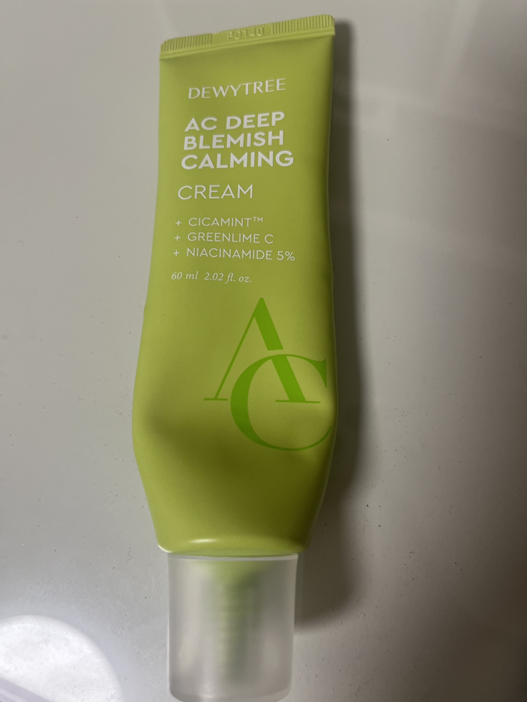 AC深层修复面霜的真实用户使用照片