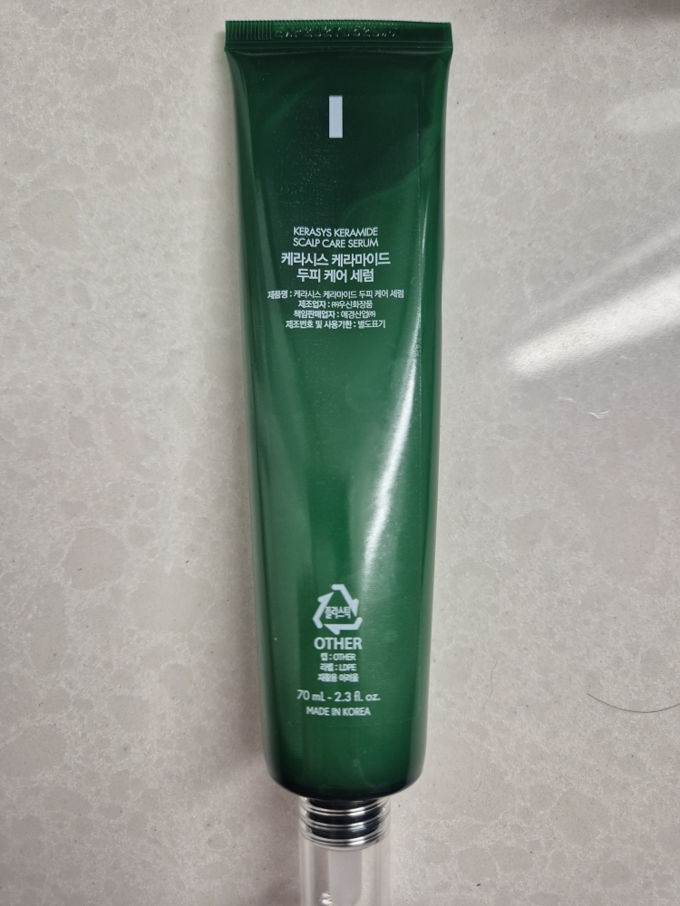 product review image