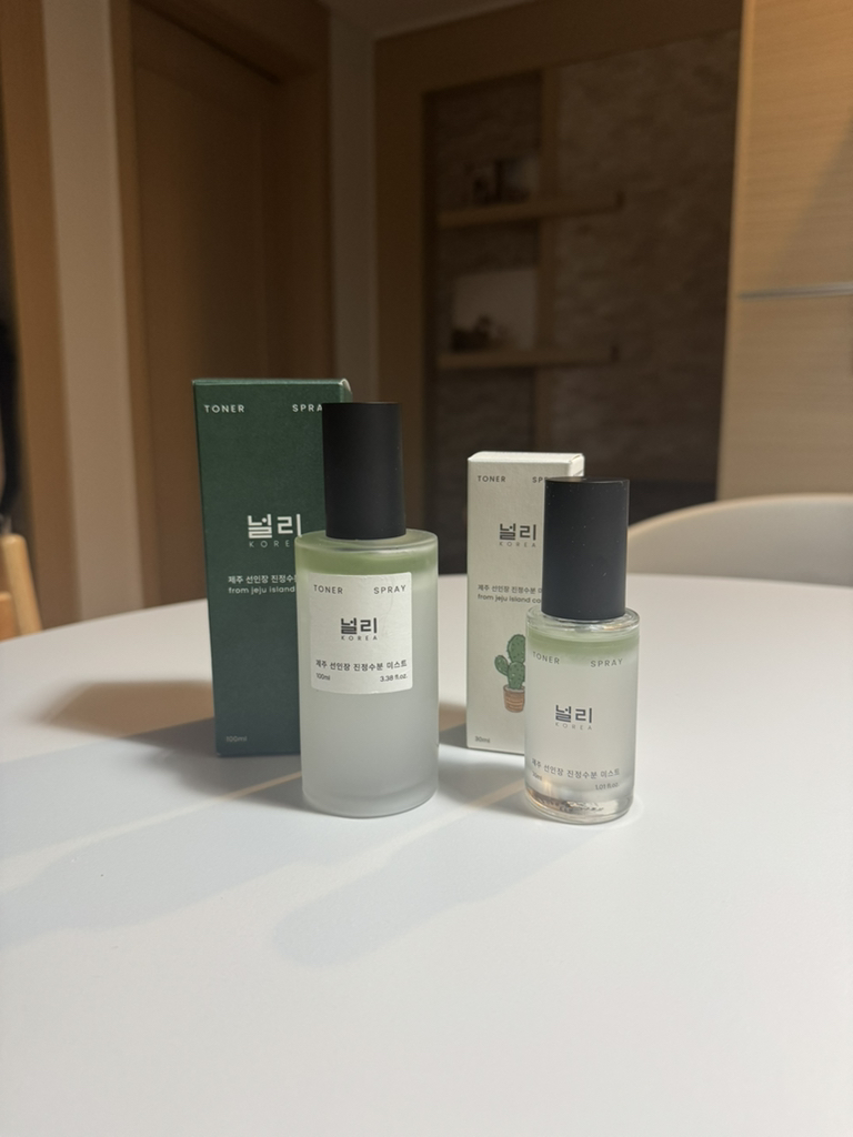 product review image