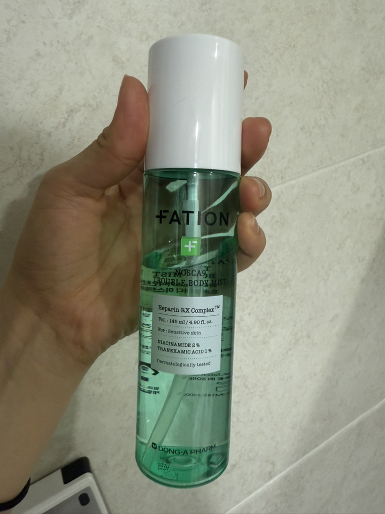 诺斯卡纳人体香雾的真实用户使用照片