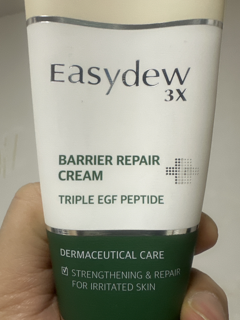 Easydew (怡之露) 屏障修复霜 common.review image