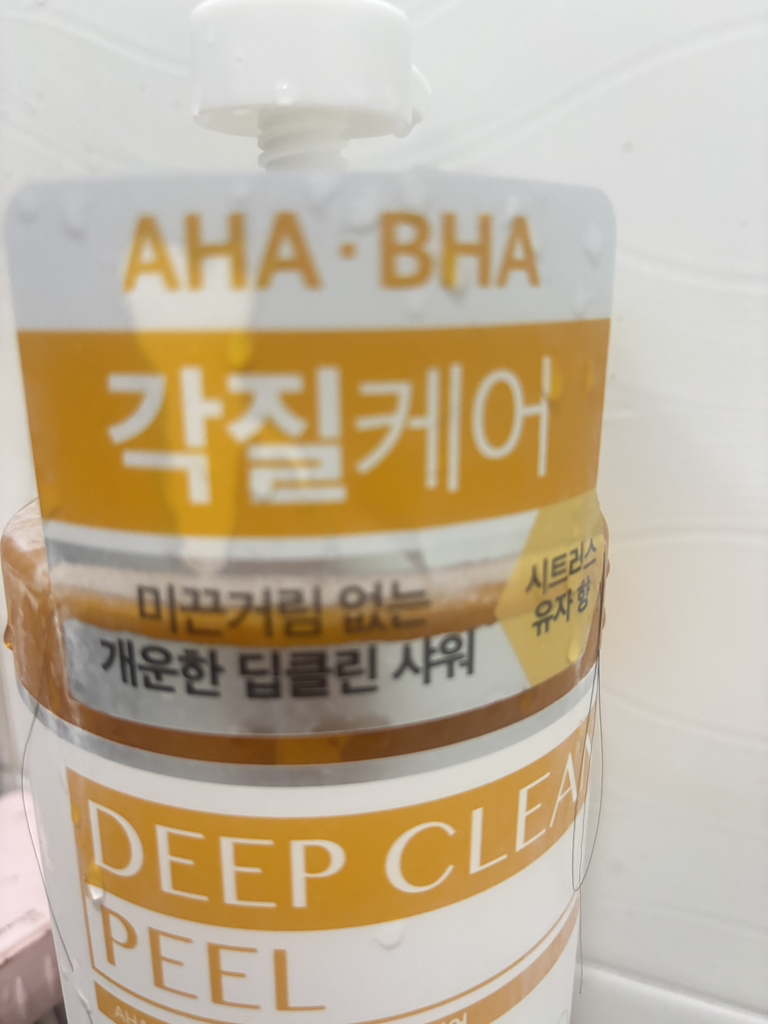 해피바스 (HAPPYBATH) 딥클린 바디워시 [각질케어] review image