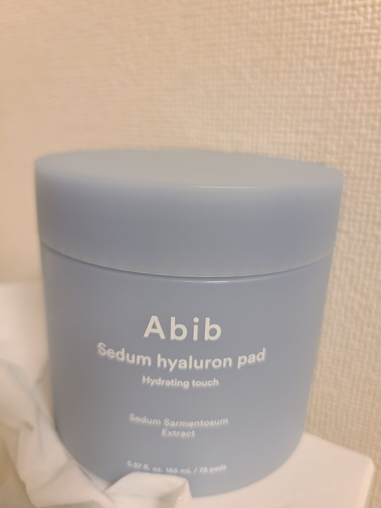 水分补充玻尿酸补水垫的真实用户使用照片