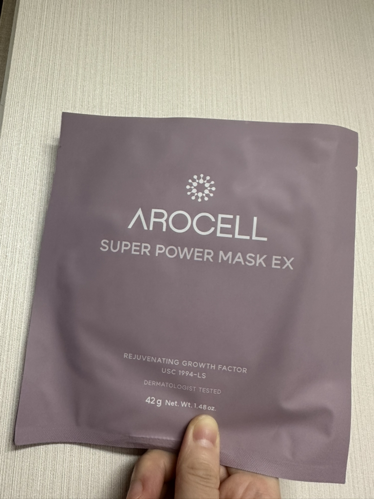 AROCELL 超级胶原蛋白面膜 common.review image