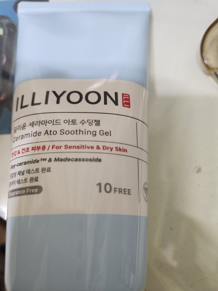 神经酰胺原子舒缓凝胶的真实用户使用照片