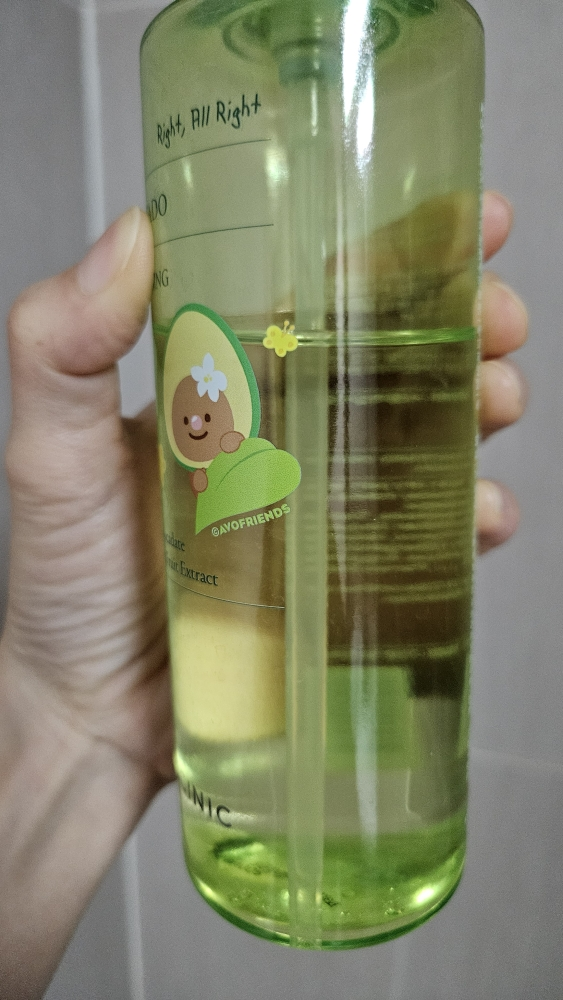 싸이닉 (SCINIC) 아보카도 클렌징 오일 review image