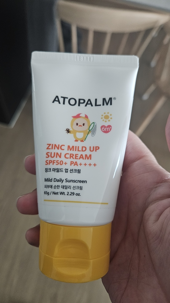 product review image