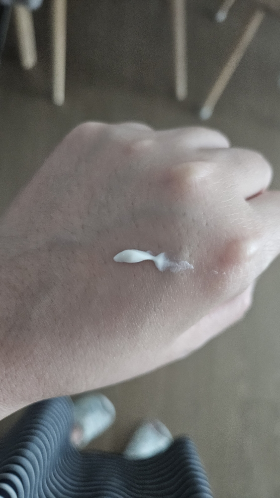 아토팜 (ATOPALM) 징크 마일드 업 선크림 [SPF50+/PA++++] review image