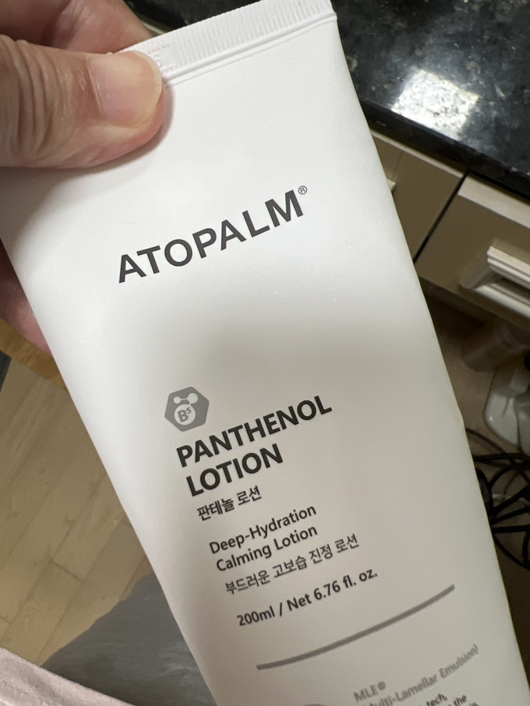 ATOPALM (爱多康) 泛醇乳液 common.review image