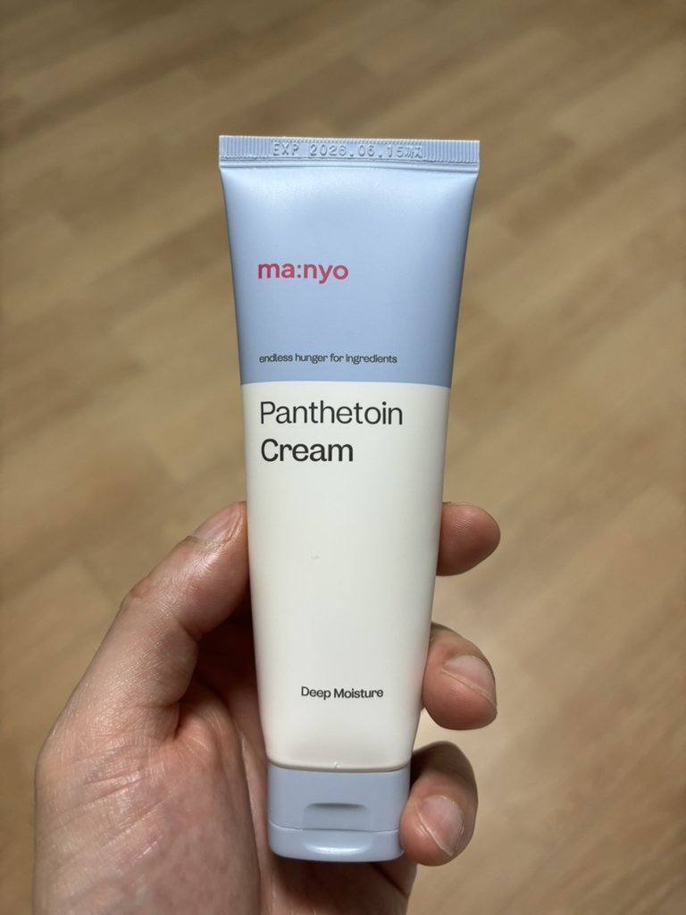 泛特托因乳膏的真实用户使用照片