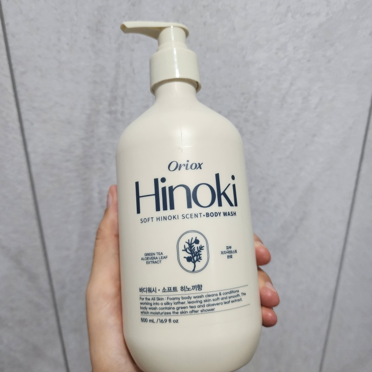 product review image