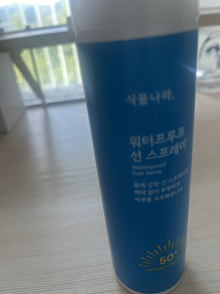 防水防晒喷雾[SPF50+/PA++++]的真实用户使用照片