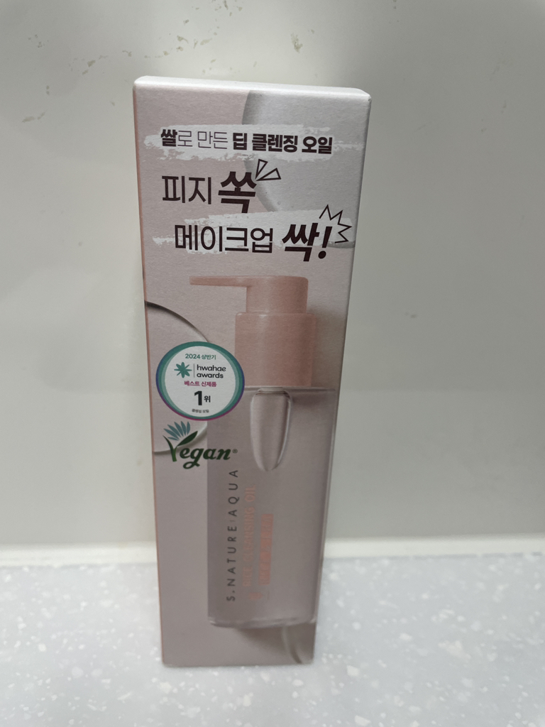 水凝洁面油的真实用户使用照片