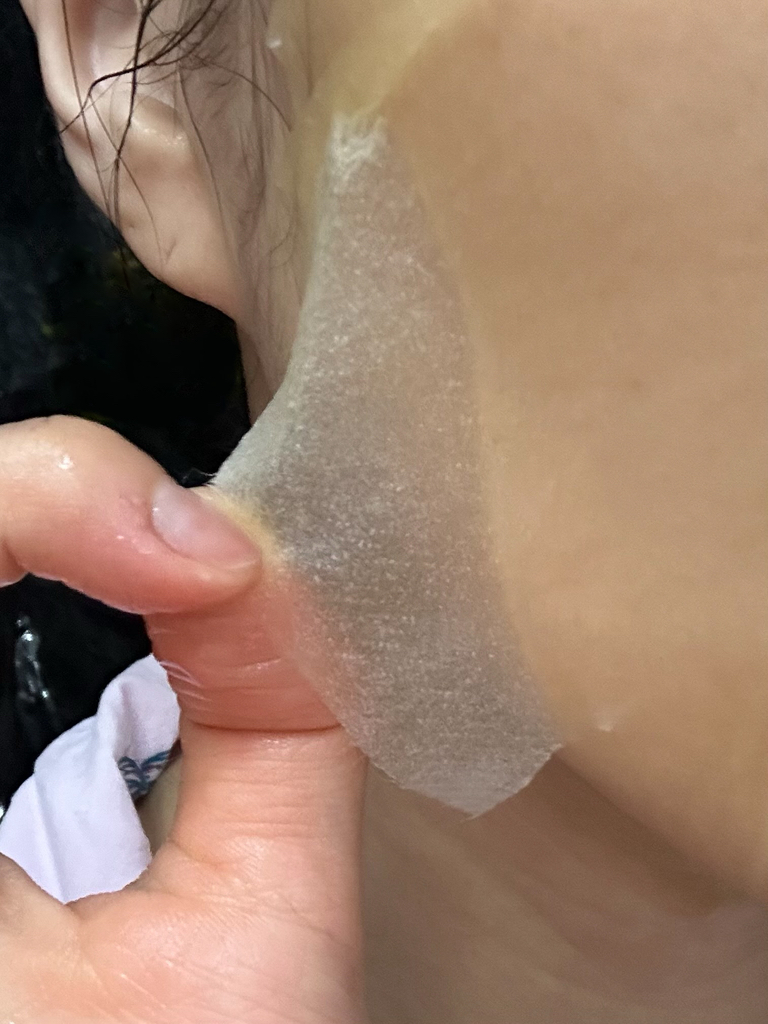 이니스프리 (INNISFREE) 비타민C 세럼 겔 마스크 review image