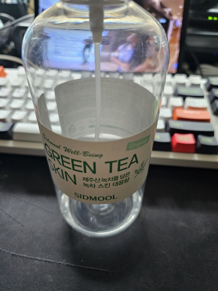 原生态养生绿茶护肤的真实用户使用照片