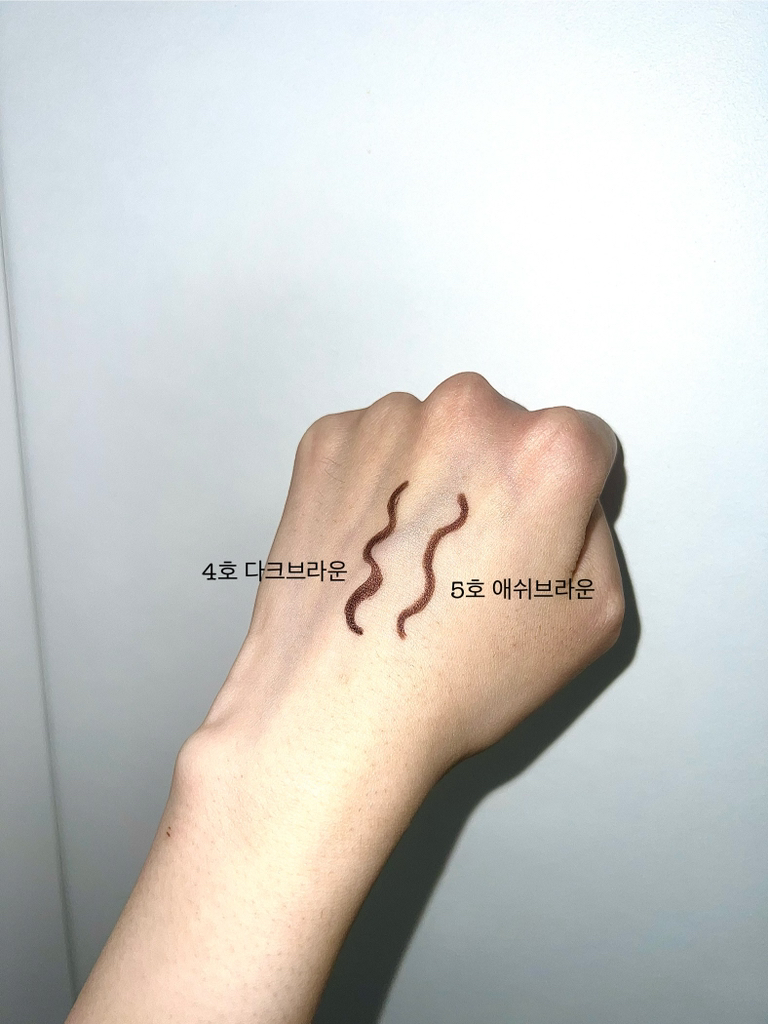 클리오 (CLIO) 샤프 쏘 심플 워터프루프 펜슬라이너 [5호 애쉬브라운] review image
