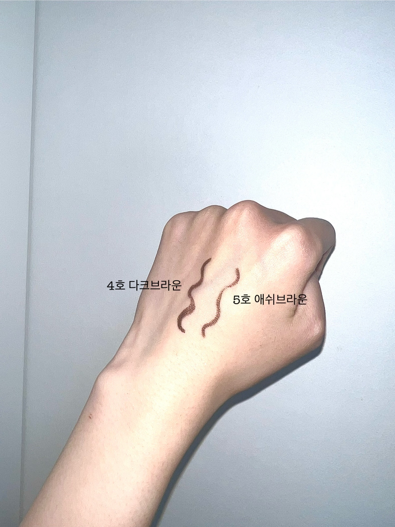 클리오 (CLIO) 샤프 쏘 심플 워터프루프 펜슬라이너 [5호 애쉬브라운] review image