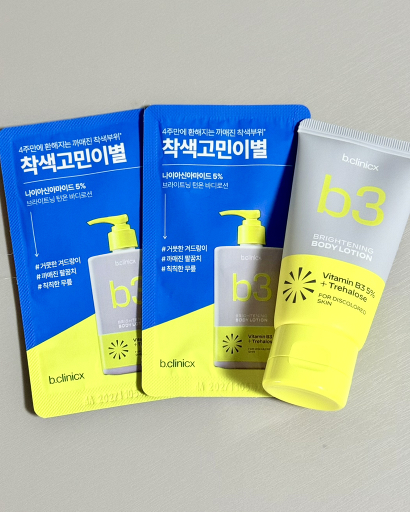 비클리닉스 (b.clinicx) 나이아신아마이드 5% 브라이트 턴온 바디로션 review image