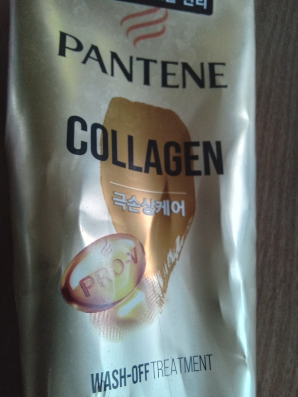 팬틴 (PANTENE) 콜라겐 극손상케어 트리트먼트 review image