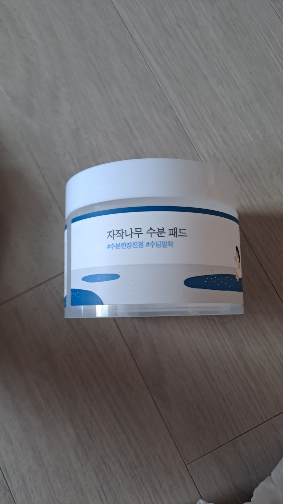 桦木水分垫的真实用户使用照片