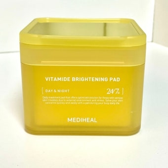 维他命美白补丁的真实用户使用照片