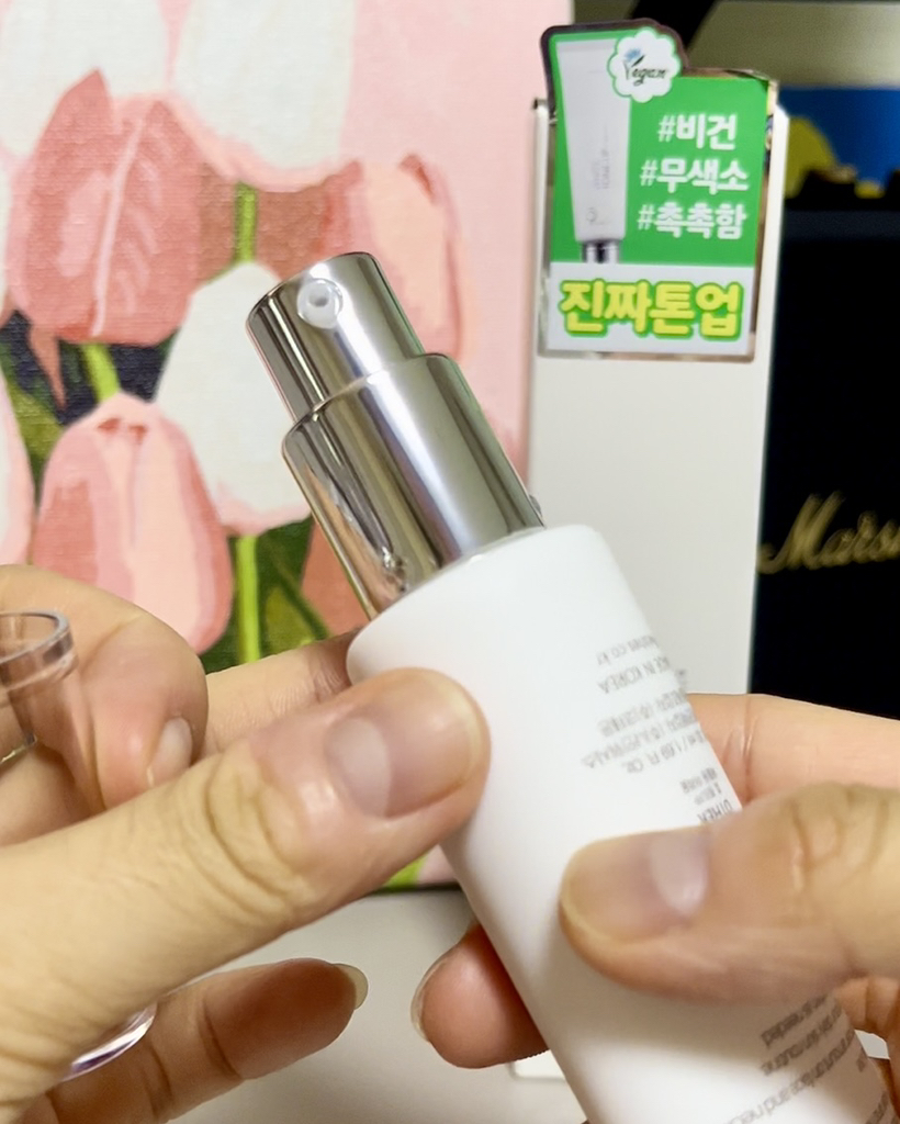 纯素白皙亮肤霜 [SPF21]的真实用户使用照片