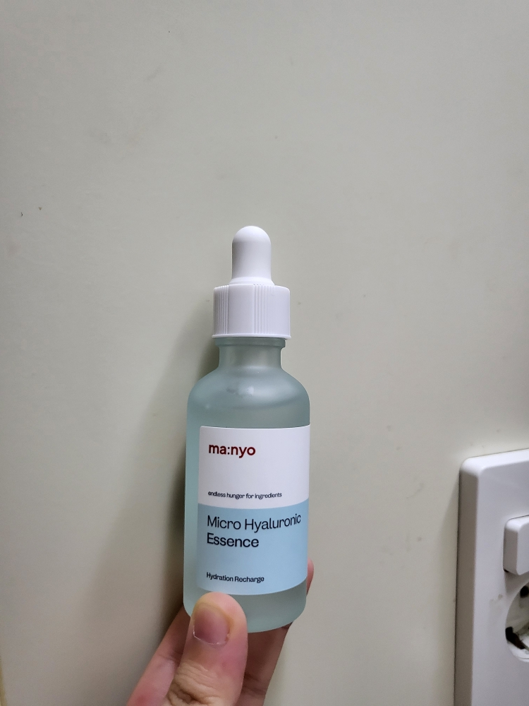微小分子玻尿酸精华的真实用户使用照片