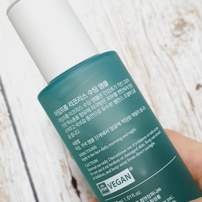 甘草舒缓安瓶的真实用户使用照片