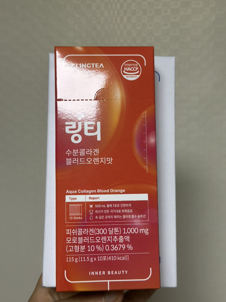 링티 수분 콜라겐 블러드오렌지맛 review image