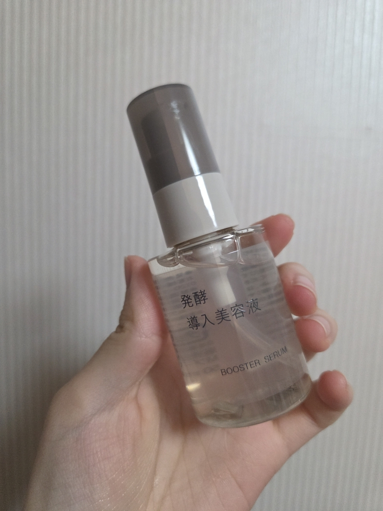 무인양품 (MUJI) 발효된 쌀겨로 만들어진 부스터 세럼 review image