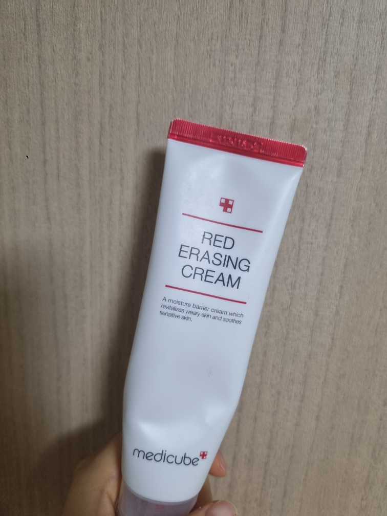红色去痕霜 2.0的真实用户使用照片