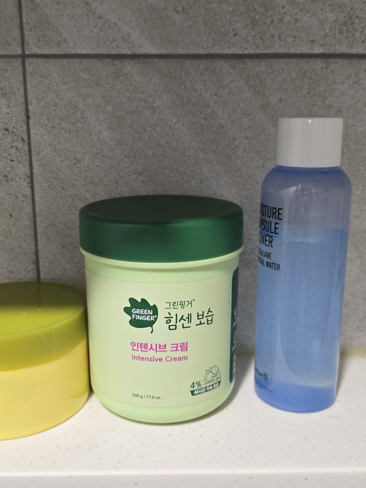GREENFINGER 强效保湿密集霜 common.review image