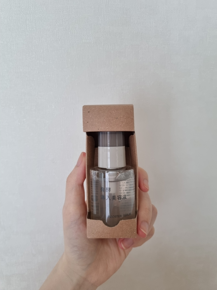 무인양품 (MUJI) 발효된 쌀겨로 만들어진 부스터 세럼 review image