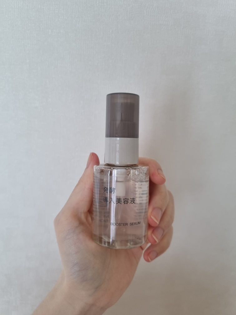 무인양품 (MUJI) 발효된 쌀겨로 만들어진 부스터 세럼 review image